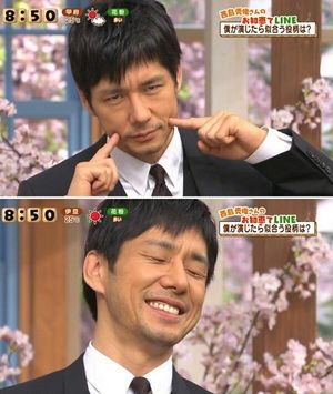 いっぷくゲスト 西島秀俊さんのいっぷくポーズがすごいかわいいと話題に Blognow